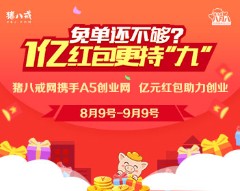 办理高仿斯文技大学文凭学位【degxx.com】
