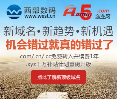 定制新版布兰顿大学学院文凭学位【degxx.com】