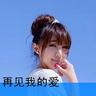内存降价你买到了吗？攒机剩下的我帮你推荐